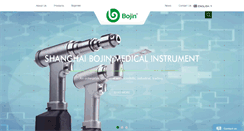 Desktop Screenshot of bojin-medical.com